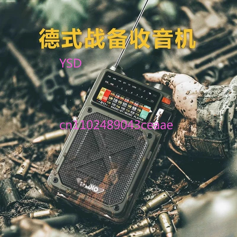 Emergency Radio Solar - Bluetooth small speaker outdoor emergency hand