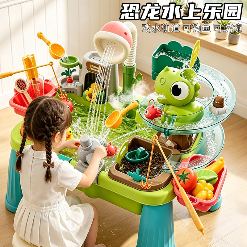 Outdoor Adventure Outlet - Dinosaur Adventure Water Play Toy Electric