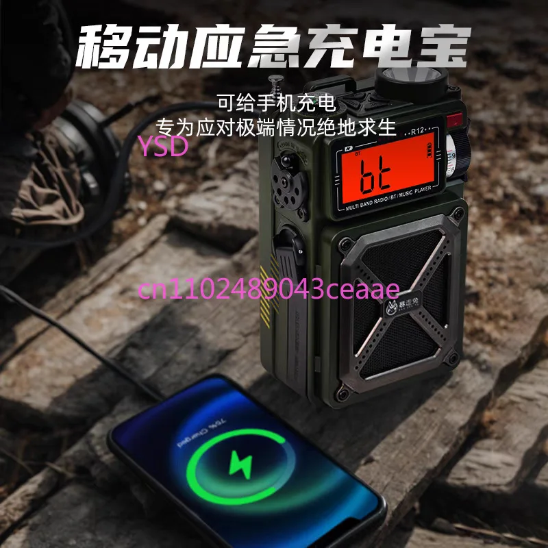 Bluetooth small speaker outdoo - Emergency Radio Solar ulasan dan harga
