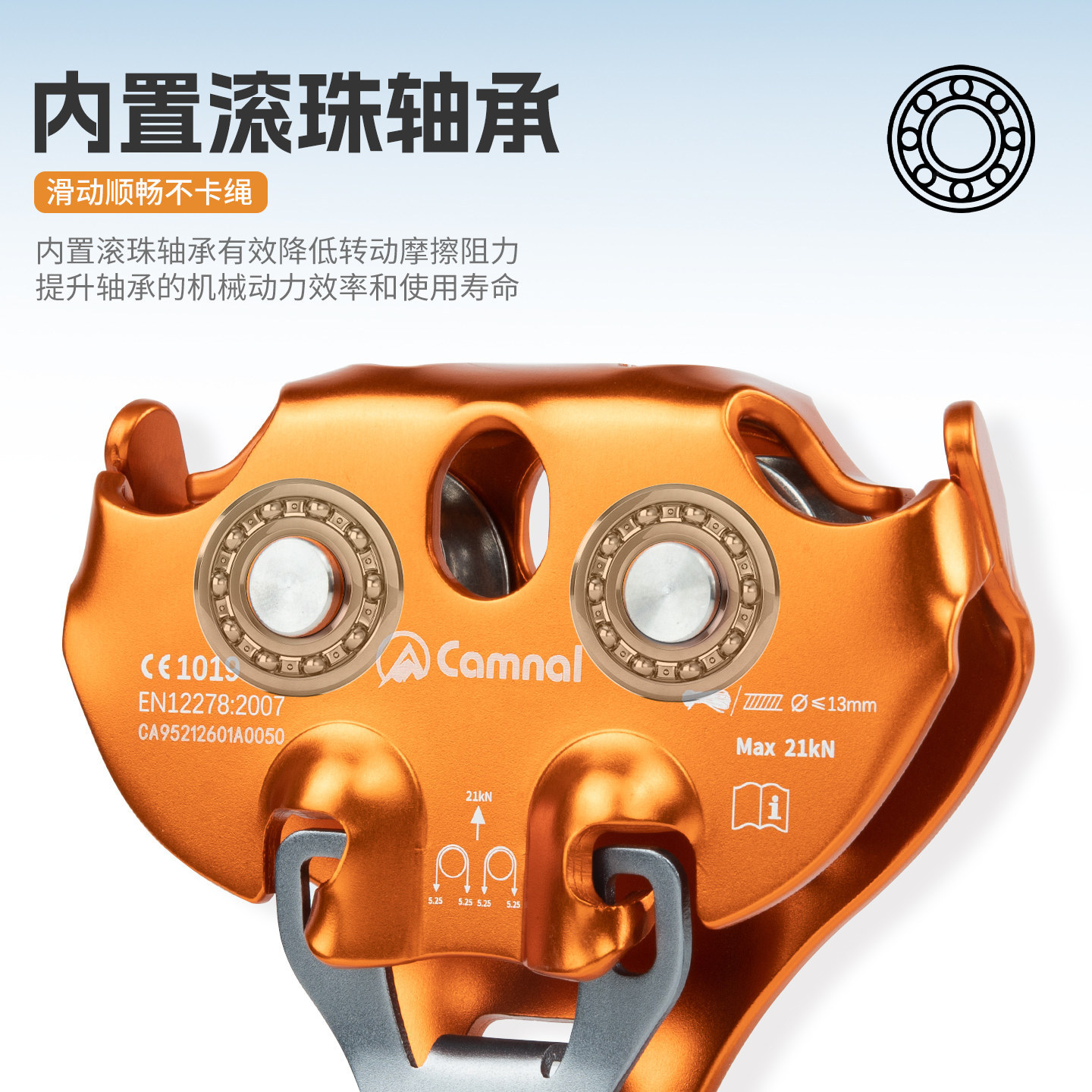 Outdoor Steel Cable Zip Line P - Outdoor Zipline Adventure Park ulasan dan harga