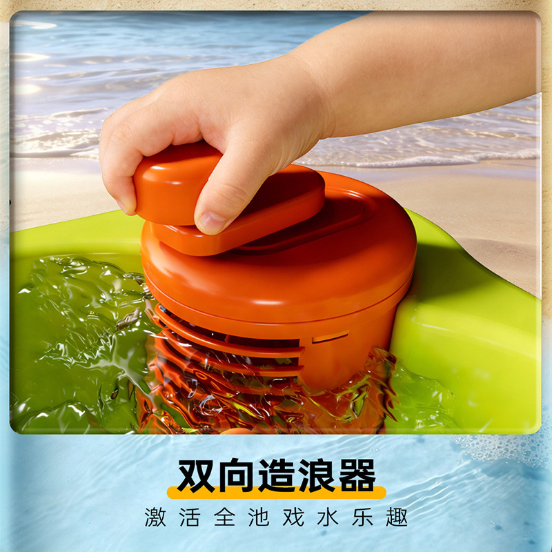 Dinosaur Adventure Water Play  - Outdoor Adventure Outlet ulasan dan harga