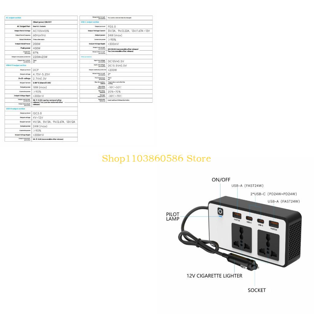 242A 200W Car Power Converter  - Outdoor Adventure Outlet ulasan dan harga