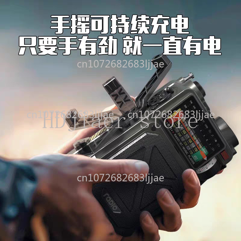 DAB combat readiness radio eme - Emergency Radio Solar ulasan dan harga